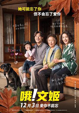 91精品国产综合久