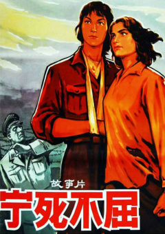 91精品国产综合久
